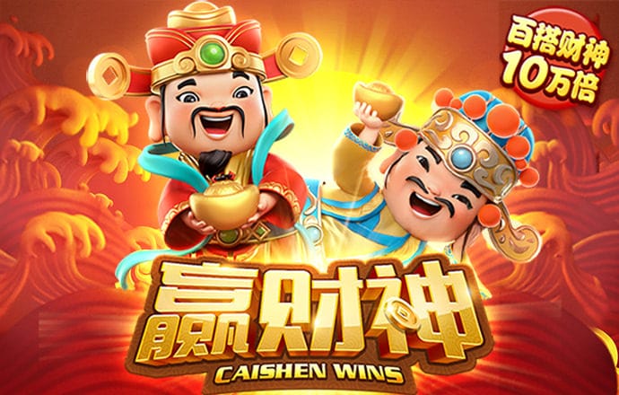 易发棋牌官网