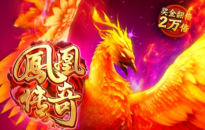 hq环球体育官网入口