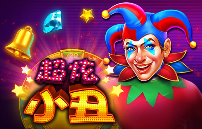 136edf壹定发手机版