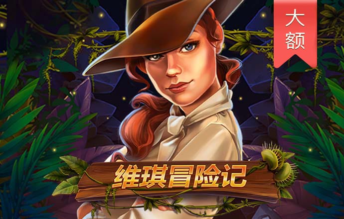 65体育官网