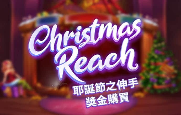 浩瀚体育平台下载app