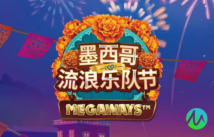 天博·体育登录入口网页版-App下载