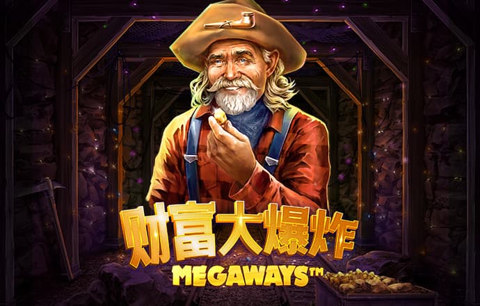 盈嘉体育下载app